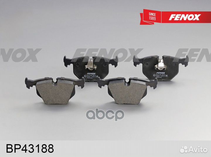 Колодки тормозные дисковые задние BP43188 fenox