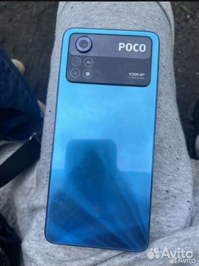 Xiaomi Poco X4 Pro 5G, 8/256 ГБ