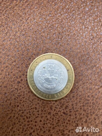 10 республика Хакасия