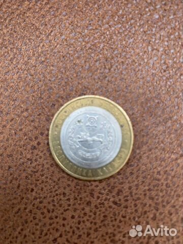 10 республика Хакасия