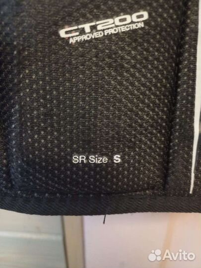 Нагрудник хоккейный