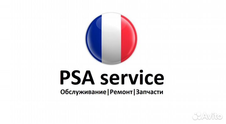 Диагност-электрик Hyundai / Kia