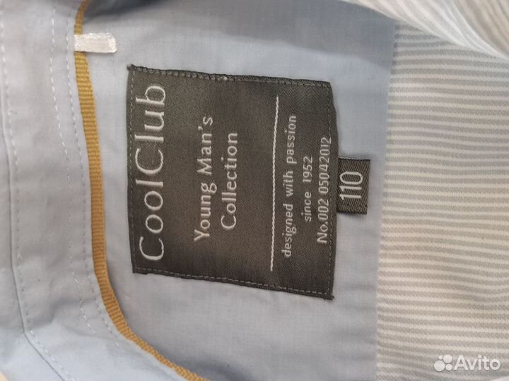 Рубашка с жилеткой и галстуком, р. 110