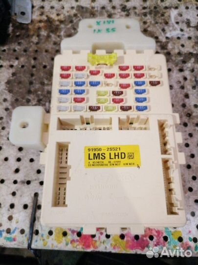 Блок предохранителей Hyundai ix35