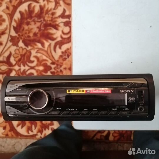 Автомагнитола sony CDX-GT550UI