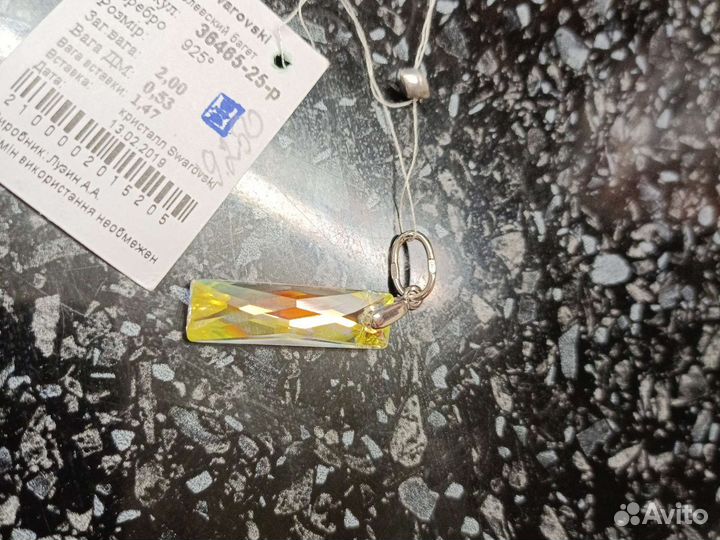 Подвеска серебро 925 проба swarovski