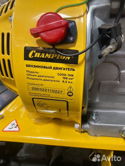 Мотокультиватор Champion BC 5712