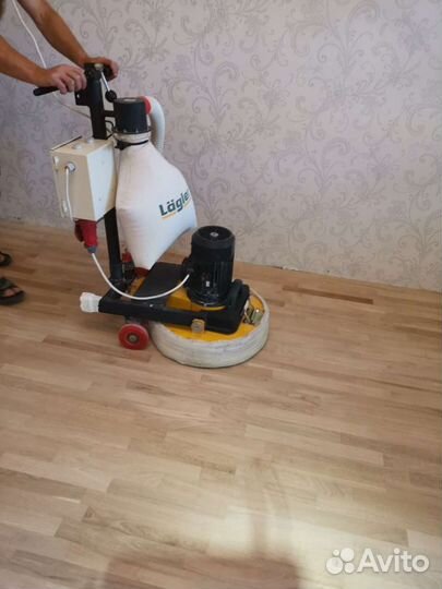 Циклевка паркета