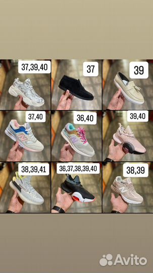 Кроссовки nike