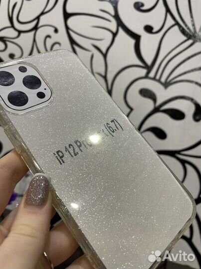 Чехол на iPhone 11 pro max