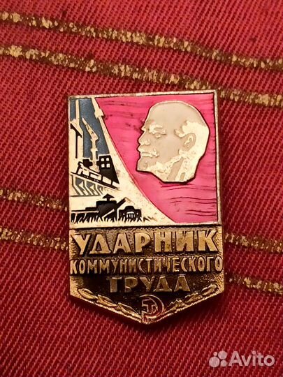 Панно с бахромой для интерьера большое