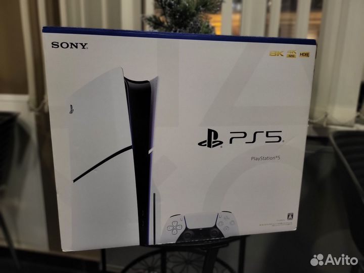 Sony playstation 5 slim disk