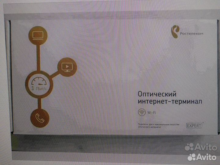 Оптический интернет терминал ростелеком zxnh F670