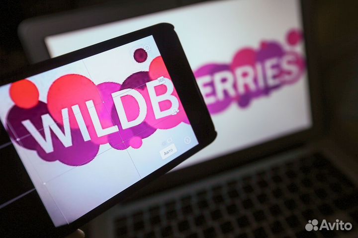 Менеджер пункта выдачи заказов wildberries