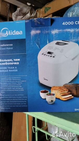 Хлебопечка midea