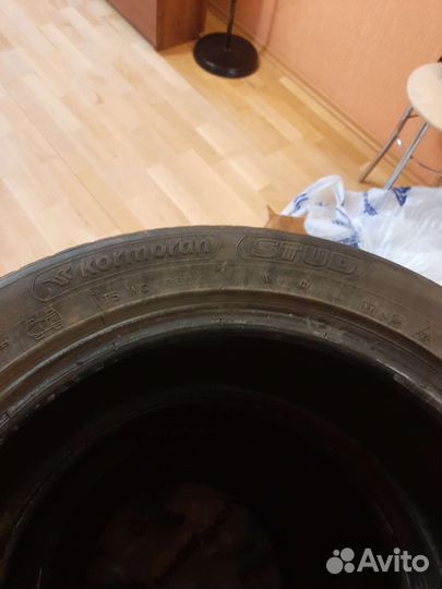 Extreme VR1 205/55 R16