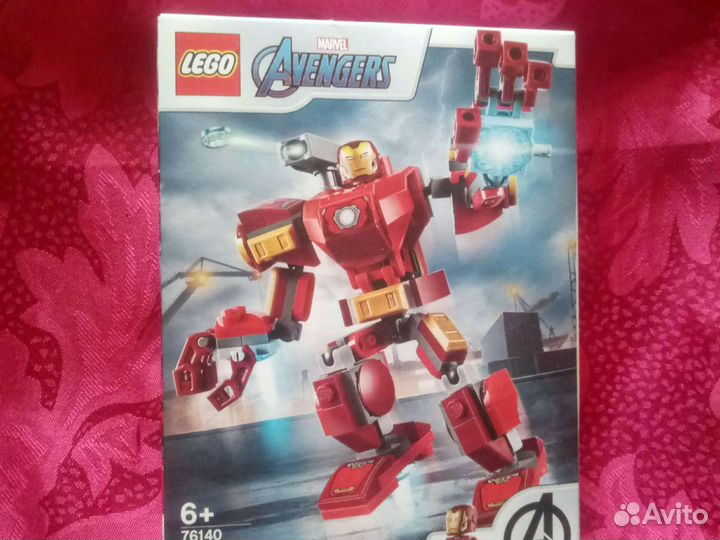 Lego