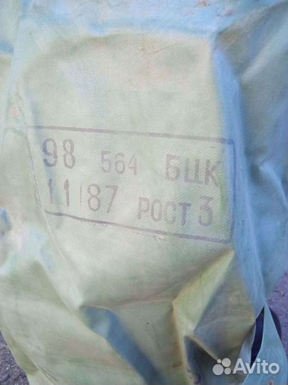 Продам чулки озк для рыбаков и охотников