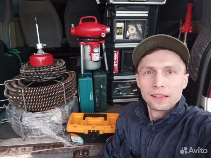 Прочистка канализации Засор, Чистка труб