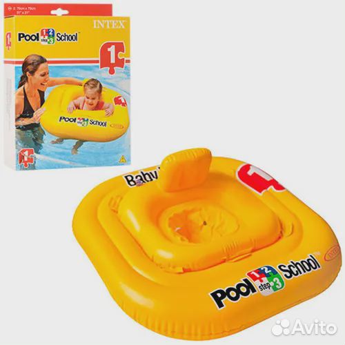 Круг для купания