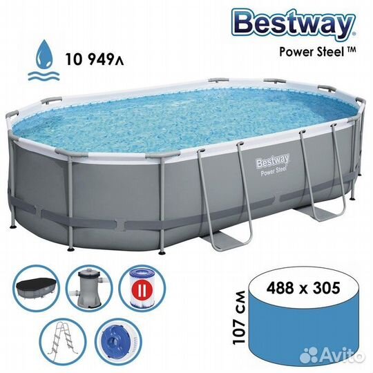 Бассейн каркасный Bestway 488 х 305 х 107 см 56448