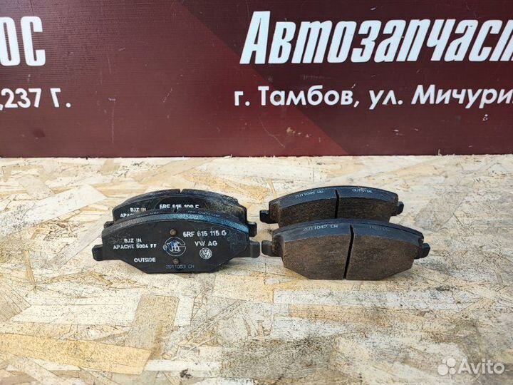 Тормозные колодки переднее Skoda Rapid