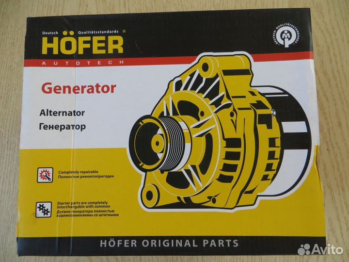 Генератор ваз 2110-2115