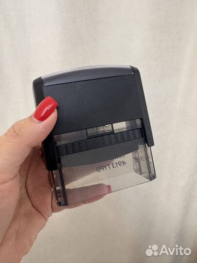 Оснастка (офисная)