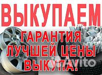 Matador MP 50 Sibir Ice 205/55 R16