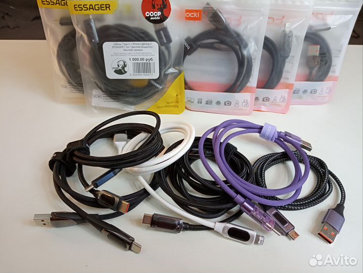 Кабель зарядки с дисплеем. Провод type-c, iPhone