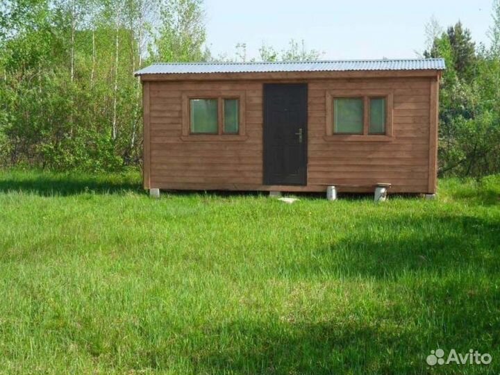 Бытовка 