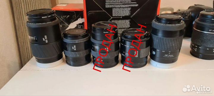 Minolta объективы