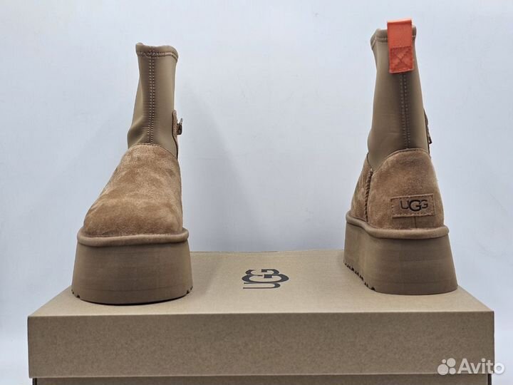 Ugg Classic Dipper