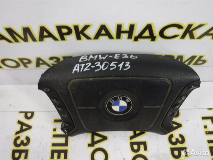 Подушка безопасности в руль BMW 3-Series (E36) 19