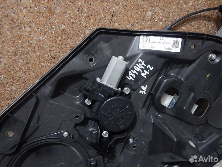 Стеклоподъемник электр.задний правый, Mazda (Мазда