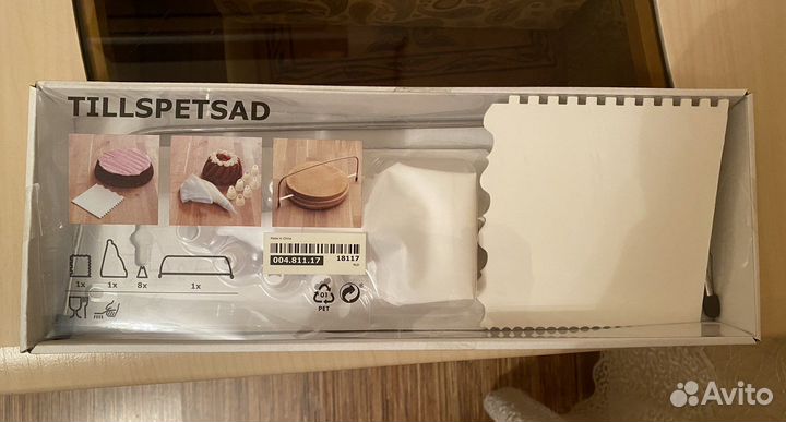 Набор для украшения тортов