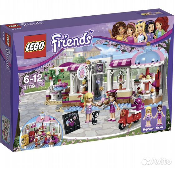 Lego Friends старые, редкие наборы
