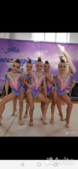 Купальник для художественной гимнастики