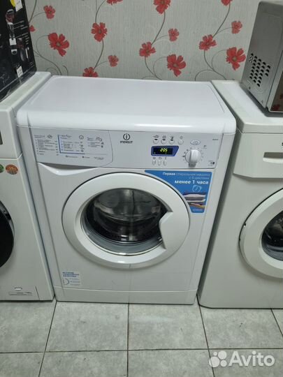 Стиральная машина LG 8 кг