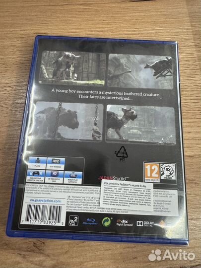 The Last Guardian диск для PS4 новый