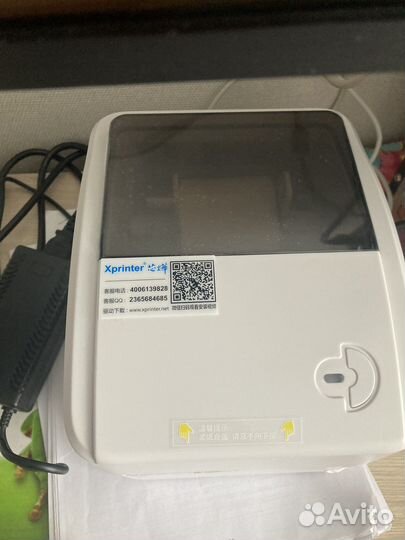 Печать этикеток для Ozon Wildberries 58x40 75x120