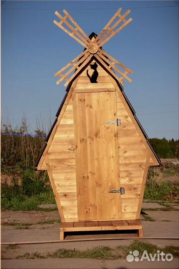 Уличный туалет от производителя WAT894