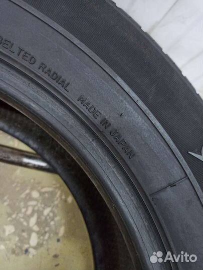 Dunlop Grandtrek ST20 225/65 R17 103H