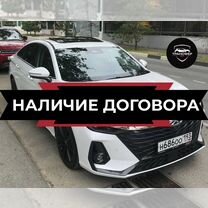 Междугородний трансфер бизнес класса, Усмань
