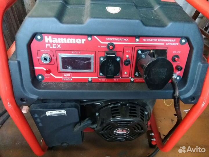 Бензиновая электростанция Hammer flex GN7000ET