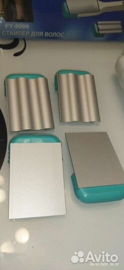 Стайлер для завивки волос