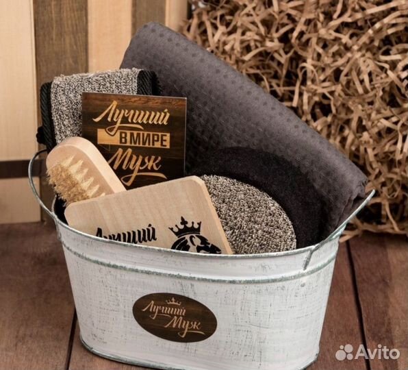 Подарочный набор для мужчин на 23 февраля