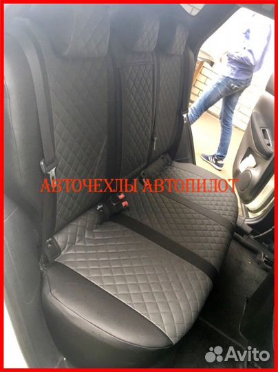 Чехлы Автопилот Mitsubishi L200 из экокожи Ромб