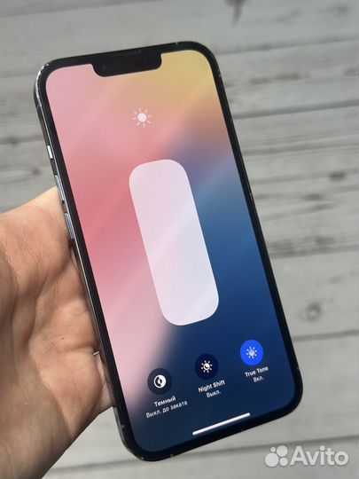 iPhone 13 Pro, 128 ГБ