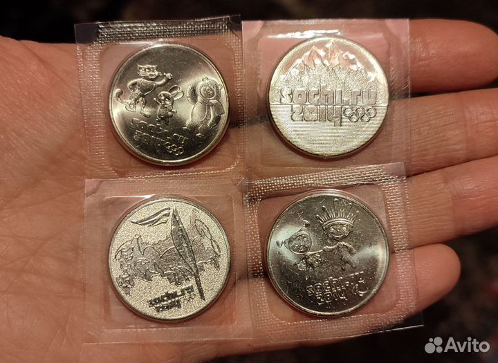 Набор монет Олимпиада Сочи 4шт